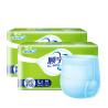 Buy cheap Latex Free Adult Disposable Underwear For Heavy Absorption from wholesalers