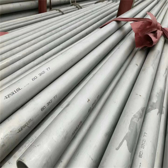 201 304 316L Seamless Stainless Steel Tube Bright Polish Surface