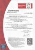 XIAMEN KISEN IMPORT AND EXPORT TRADE CO., LTD. Certifications