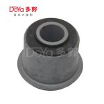 Toyota Suspension Bush 48632-26010