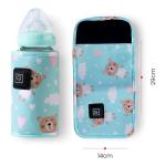 USB Milk Water Bottle Warmer Travel Stroller Insulated Baby Nursing Bottle