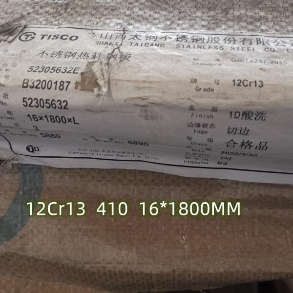 Hot Rolled Stainless Steel Plate SS410 12Cr13 Inox SUS410 Stainless Steel 410