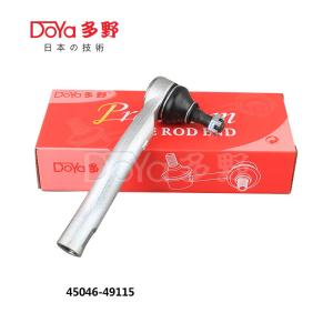 Quality Toyota Tie Rod End 45046-49115 wholesale