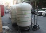 RO Underground Brackish Water System Salt Well Water Purifier 6000LPH Borehole