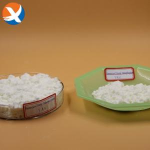 Quality Ammonium Dibutyl Dithiophosphate Flotation Reagents Collectors 53378-51-1 wholesale