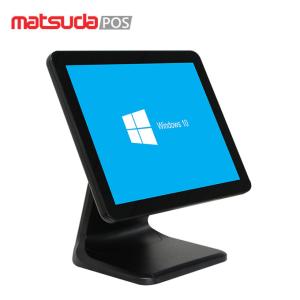 Quality 350cd/m2 Brightness HDMI 15 Inch Resistive POS Touch Screen Monitor wholesale