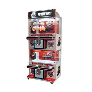 Quality Luxury 4 Players Coin Operated Toy Claw Crane Grabber Machine with Bill Acceptor wholesale