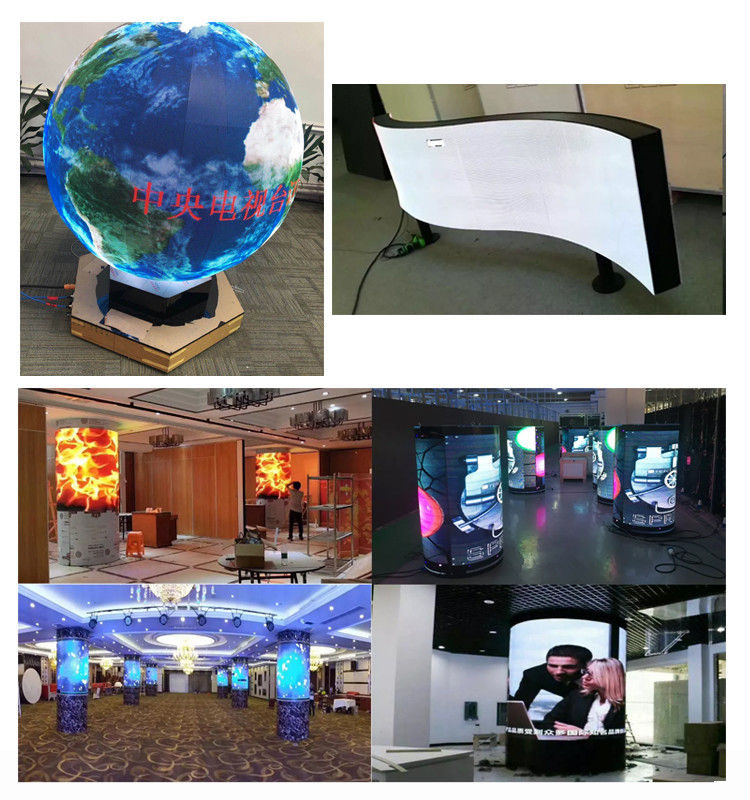 240x120mm Curved Indoor P1.875 Flexible LED Screen