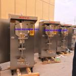 KOYO Simple sachet water filling line+UV Sterilizer+Pump+MP12 Filter
