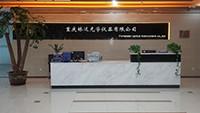 ChongQing Foreseen Optics Instrument Co., Ltd.