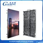 7680hz Ultra Hd Indoor / Outdoor Rental Led Video Display 7kg/14kg For