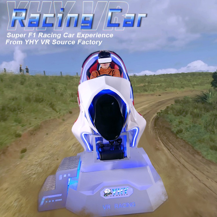 YHY Virtual Reality Car Simulator Indoor Playground Arcade Racing Simulator 2.5KW