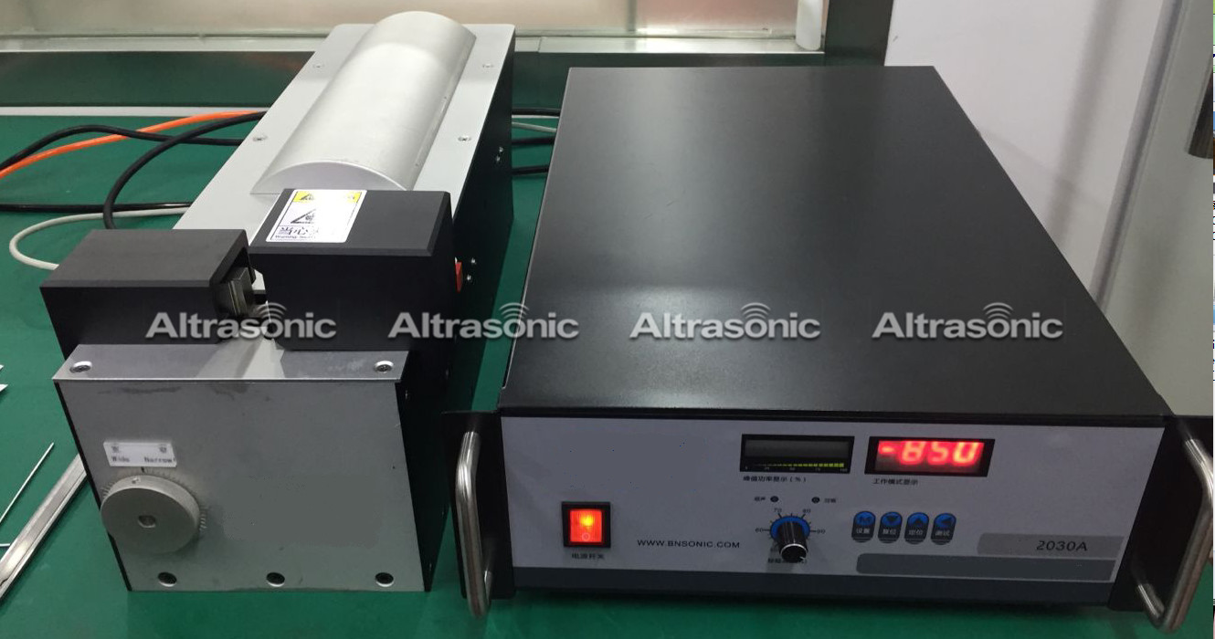 Mini Altrasonic Harness Ultrasonic Metal Welding Machine For Big Area Welding