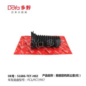 Quality HONDA SHOCK DUST COVER 51686-TET-H02 wholesale