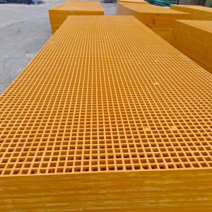 Quality Fiberglass grating , Glass Fiber Products , Glass Fiber Products , FRP type thickness 25mm30mm38mm50mm wholesale
