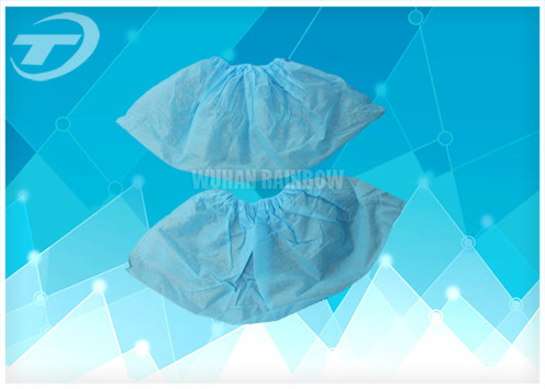 SPP Fabric Disposable Waterproof Shoe Covers Handmade Or Machine Made