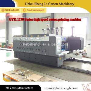 Quality High Graphic Flexographic Printing Machine For Corrugated Carton wholesale