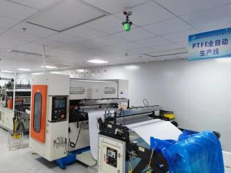 Shenzhen Zhong Jian South Environment Co., Ltd.