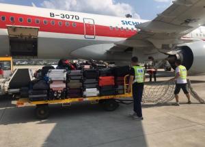 Quality China To South Korea South Korea Air Freight Logistics COD Parcel wholesale