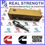 Fuel Injector 5579409 2872331 4327072 4384165 4921827 4928421 2897414