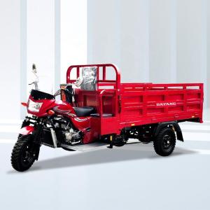 Quality 800KG Loading Tri Wheel Cargo Tricycle Motorcycle For Cargo Fuel Tank Capacity 10-20L wholesale