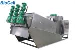 120kg/H SS304 Portable Sludge Dewatering Equipment Volute Dewatering Screw Press