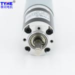 Full Steel Black 36mm 12V DC Gear Motor Big Torque RS555 DC Planetary Gear Motor