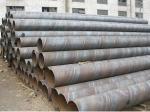 219mm SSAW Steel Pipe thickness 6mm/7m/8mm oil pipe