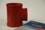 Groove Positive Ductile Iron Reducing Tee DN76*60--DN426*325