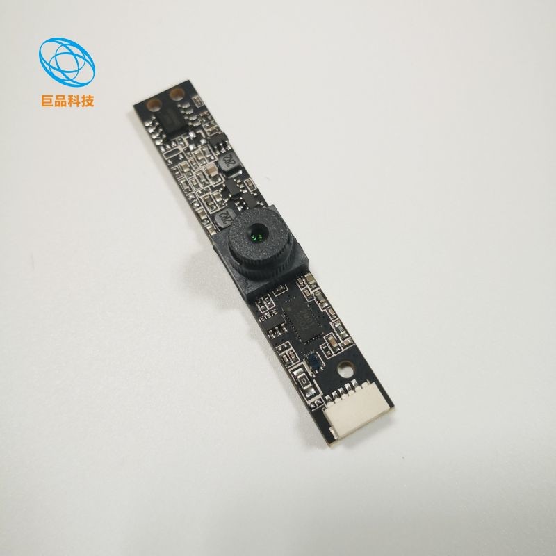 JP-1080P-H-V7.0 Wide Dynamic Range Lens Module Maximum Video Frame Rate 25fps at 1080P Interface: USB 2.0