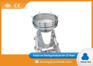 Quality Food Processing Circular Vibrating Screen Large Capacity Compact Structure wholesale
