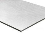 Advertising Antistatic Nano 4mm Solid Aluminium Cladding