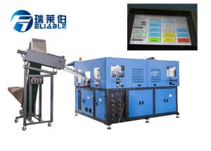 Quality Soda Water Bottle Blow Molding Machine 48000 Kg Clamping Force 2 Years Warranty wholesale