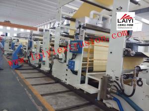 Quality Pe Cast Film Extrusion Coating Machine Folding Machine LD-90mm/LD-100mm/LD-115mm wholesale