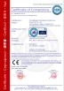 Zhangjianggang HengKang Protective Products Co.,LTD Certifications