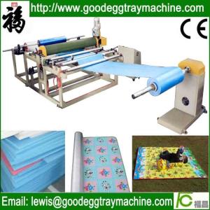 Quality Mattress EPE Foam Sheet Laminating Machine wholesale