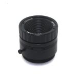 Vandal Proof CS Mount 12mm 25Degree CCTV Camera Lens