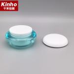 20g 50g Double Wall Cream Jar Round Flat Skincare Cream Jar Egg Shape