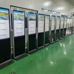 Vertical Digital Advertising Display 43 Inch - Multimedia Playback, Scheduled