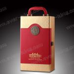 Leather Cardboard Wine Bottle Packaging Boxes , Frosting Bottle Gift Packaging