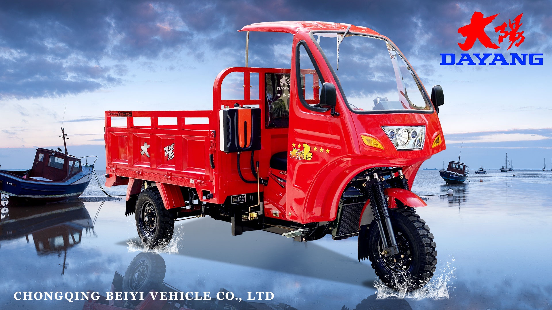 Cargo Trike Motorcycle for Passenger Transport 2.4*1.35m Box Size Gasoline Tricycles