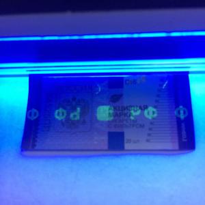 Quality Hologram Cigarette Tax Stamp Duty Customized Color / Shape / Size wholesale
