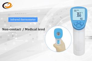 Quality High Accuracy Non Contact Forehead Infrared Thermometer ABS Material wholesale