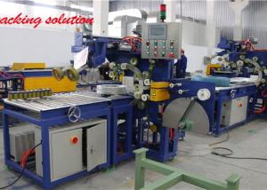 Quality Big Slited Aluminum Coil Wrapping Machine GD2000 ID 405mm wholesale