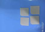Lightweight Aluminium Nitride Ceramic with Insulation Resistance >1012Ω.cm