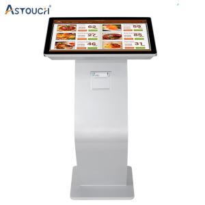 Quality Wayfinding Navigation Touch Screen Indoor And Outdoor Kiosk wholesale