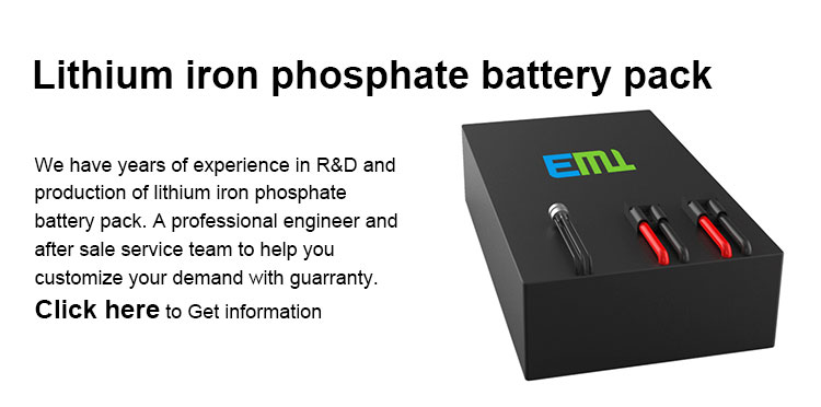 custom Deep Cycle 12V Lithium Iron Phosphate Battery Storage System