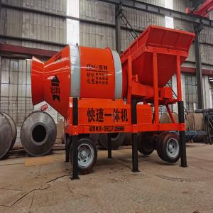 Quality 750L Mobile Cement Mixer 5kW Concrete Mixer Machine Energy Saving wholesale