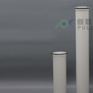 Quality 5 Micron High Flow Water Filter Cartridge For SWRO Desalination Plant wholesale