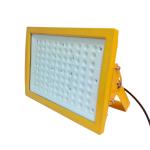 Anti Explosion Proof LED Flood Lights 6000k 150w 24v Outdoor Lighting Fixtures